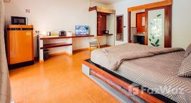 ยูนิตมือสองและให้เช่า