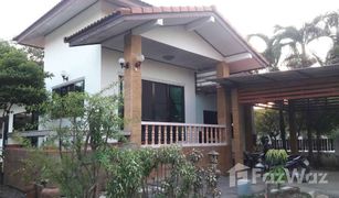 ขายบ้านเดี่ยว 4 ห้องนอน ใน คลองห้า, ปทุมธานี 
