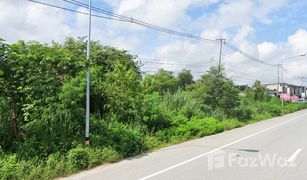 N/A Land for sale in Nong Sarai, Nakhon Ratchasima 