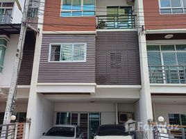 3 Bedroom Townhouse for sale at The Roof Cheangwattana, Bang Talat, Pak Kret