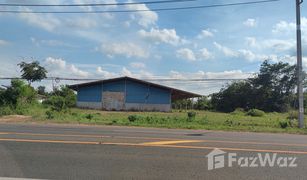 N/A Land for sale in Khulu, Ubon Ratchathani 