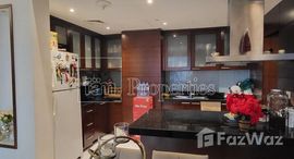 Available Units at Ubora Tower 1