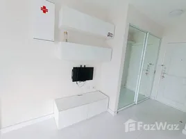 在I-House Laguna Garden租赁的1 卧室 住宅, 曼甲必