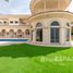 5 спален Дом на продажу в Signature Villas Frond B, Signature Villas, Palm Jumeirah