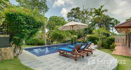 Samui Summit Estate 在售单元