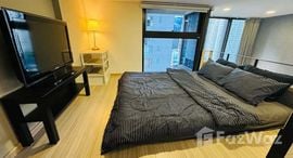 Chewathai Residence Asoke 在售单元