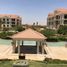 1 Bedroom Apartment for sale at Regents Park, Al Andalus District