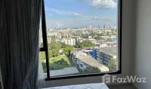 1 Bedroom Condo for sale in Wat Tha Phra, Bangkok CIELA Charan 13 Station