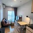 1 Bedroom Condo for sale at Noble Revolve Ratchada 2, Huai Khwang