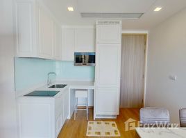 2 спален Квартира на продажу в Noble BE33, Khlong Tan Nuea