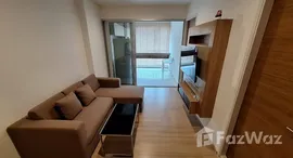 ยูนิตที่เหลืออยู่ในโครงการ ริทึ่ม สุขุมวิท 50