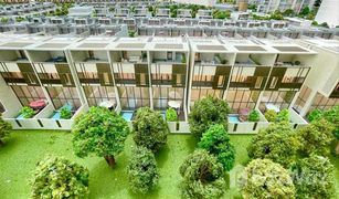 5 Bedrooms Villa for sale in District 7, Dubai MAG Eye