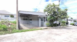 Unités disponibles à Kiri Nakara