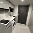 1 Bedroom Apartment for rent at KnightsBridge Space Rama 9, Din Daeng, Din Daeng