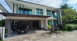 ยูนิตมือสองและให้เช่า