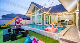 ยูนิตที่เหลืออยู่ในโครงการ ซีรีนนารา