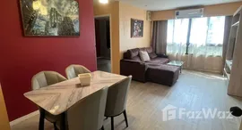 ยูนิตที่เหลืออยู่ในโครงการ ลุมพินีเพลส สวนพลู-สาทร