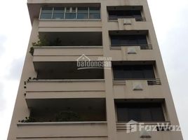 Studio House for sale in Phu Nhuan, Ho Chi Minh City, Ward 8, Phu Nhuan