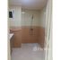 在Vente appartement titré neuf wifak temara出售的2 卧室 住宅, Na Temara