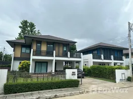 3 chambre Maison à vendre à Burasiri San Phi Suea., San Phisuea, Mueang Chiang Mai, Chiang Mai