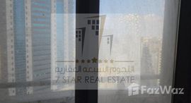 Доступные квартиры в Al Majaz