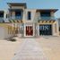 7 Bedroom Villa for sale at Dubai Hills Grove , Dubai Hills Estate