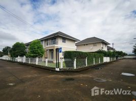 3 Bedroom House for sale at Karnkanok Ville 12, San Pong