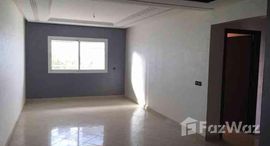 Appartement 3 chambres à kenitra 在售单元