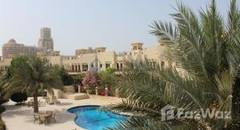 Viviendas disponibles en Al Hamra Residences