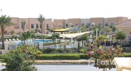 Available Units at Amaranta