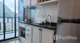 ยูนิตที่เหลืออยู่ในโครงการ เดอะ เบส ไฮท์