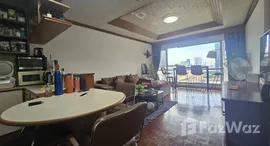 Vibhavadi Suite 在售单元