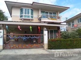 3 chambre Maison à vendre à Supalai Park Ville., Chang Phueak