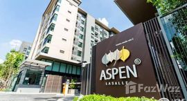 ยูนิตที่เหลืออยู่ในโครงการ เอสเพน คอนโด ลาซาล