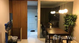 ยูนิตที่เหลืออยู่ในโครงการ โนเบิล ไลท์