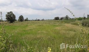 N/A Land for sale in Bo Rang, Phetchabun 