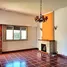 1 Bedroom Apartment for sale at Olaguer y Feliú 4900 2° D, Vicente Lopez