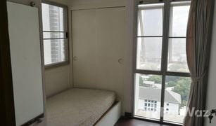 2 Bedrooms Condo for sale in Thung Mahamek, Bangkok Sathorn Park Place