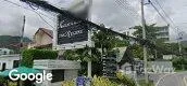 街道视图 of The Regent Hotel Kamala Beach