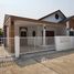 3 спален Дом for sale in San Kamphaeng, Чианг Маи, San Kamphaeng, Сан Кампаенг