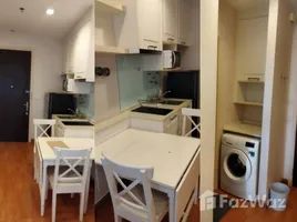 อพาร์ทเม้นท์ 1 ห้องนอน ให้เช่า ในโครงการ คิว เฮ้าส์ คอนโด สุขุมวิท 79, พระโขนง