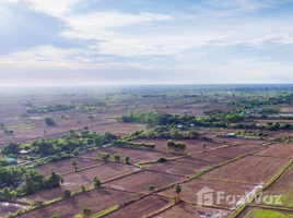  Земельный участок for sale in Накхон Ратчасима, Nai Mueang, Phimai, Накхон Ратчасима