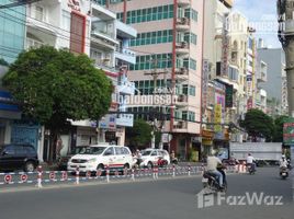 Studio House for sale in District 1, Ho Chi Minh City, Ben Nghe, District 1