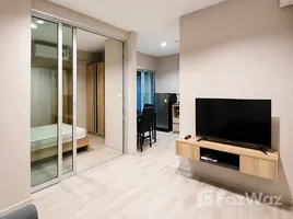 1 Bedroom Condo for sale at Plum Condo Ramkhamhaeng, Suan Luang, Suan Luang, Bangkok, Thailand
