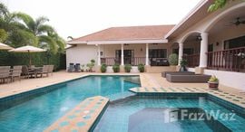 Available Units at Stuart Park Villas