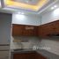 Estudio Casa en venta en District 6, Ho Chi Minh City, Ward 3, District 6