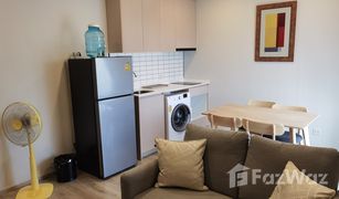 ขายคอนโด 2 ห้องนอน ใน จอมพล, กรุงเทพมหานคร เมทริส ลาดพร้าว