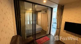 Unités disponibles à The Base Park East Sukhumvit 77