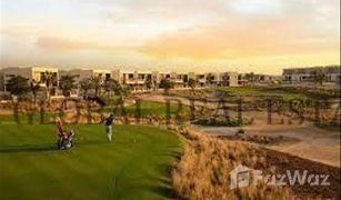 6 chambres Maison de ville a vendre à NAIA Golf Terrace at Akoya, Dubai Belair Damac Hills - By Trump Estates