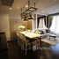 在The XXXIX By Sansiri租赁的2 卧室 住宅, Khlong Tan Nuea, 瓦他那, 曼谷, 泰国